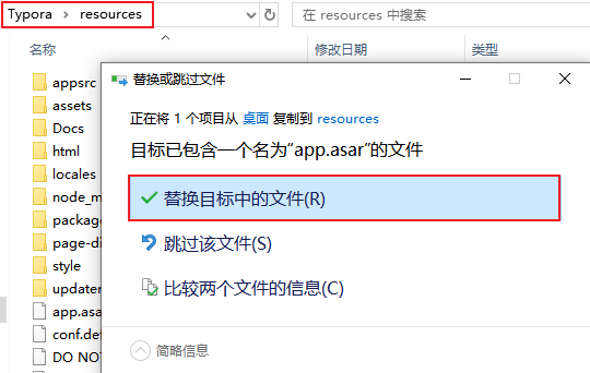 image-20260816085739604